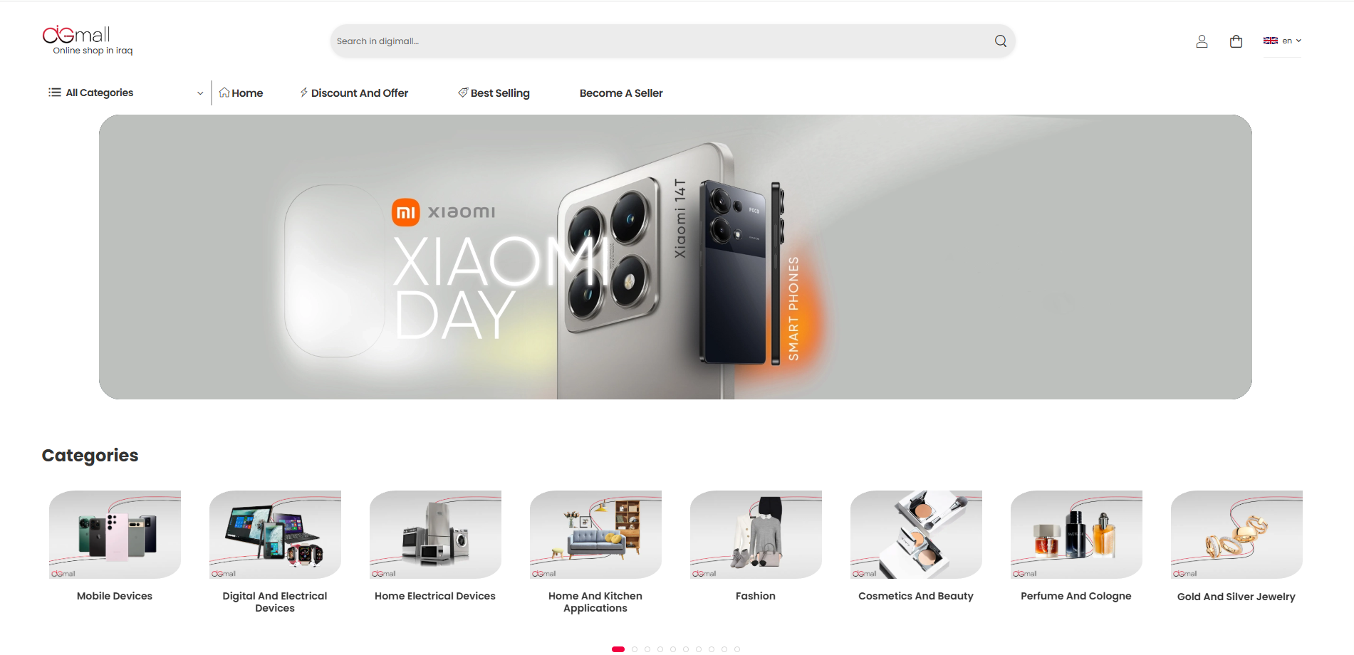 iraqdigimall